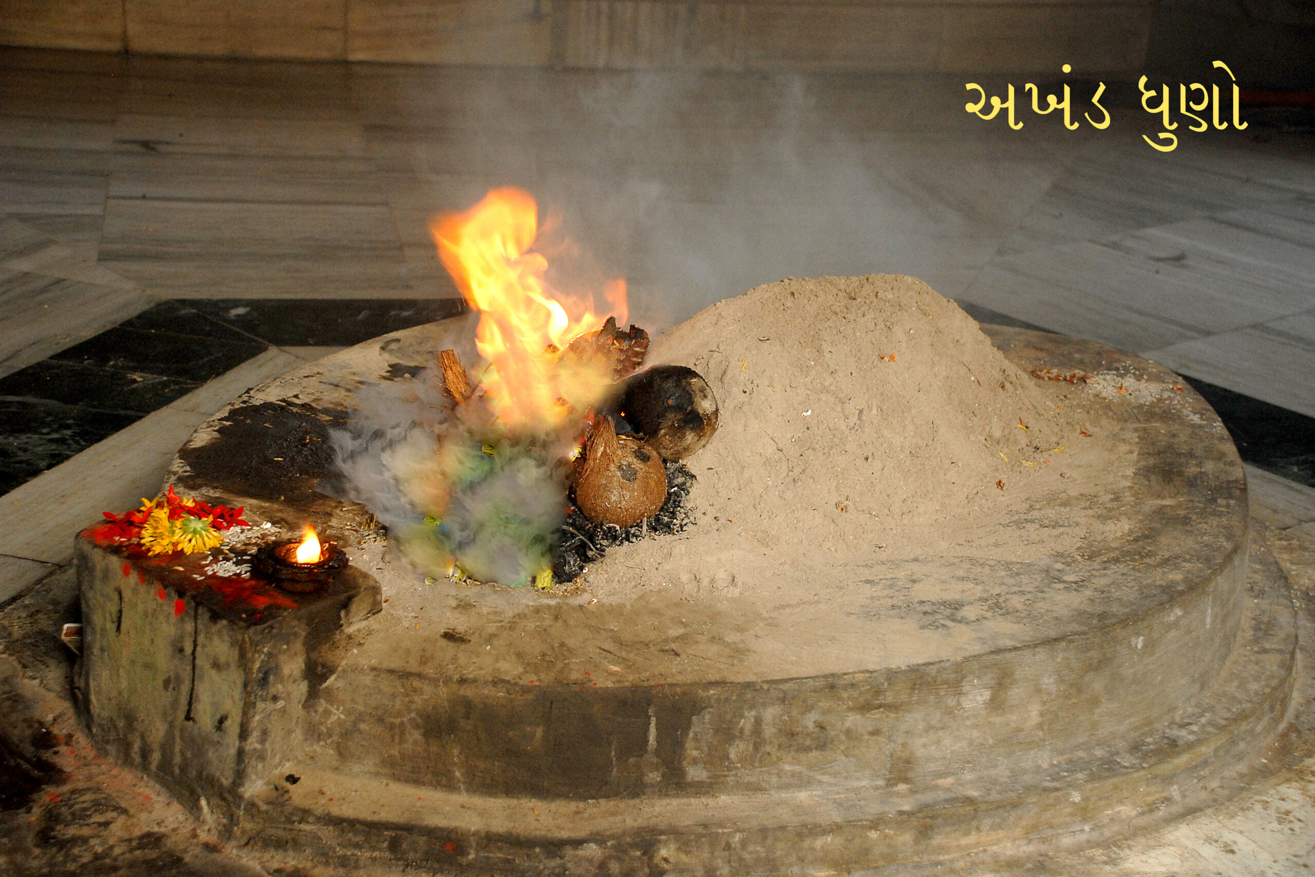 Ranu Temple Heritage